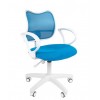 Darbo Kėdė CHAIRMAN 450 LT Balta - Šviesiai mėlyna