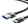 Kabelis USB3.0 A Kištukas - USB C Kištukas 1.0m, Su Tekstiliniu Šarvu ( Juodas / Auksinis), Golden Belt BASEUS