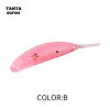 Silikoninis masalas AsaTsuri Tanta Pink Glitter, ilgis 2,5 cm,.20vnt