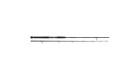 Meškere UNI CAT Superior Spin 270 cm testas 120-210g
