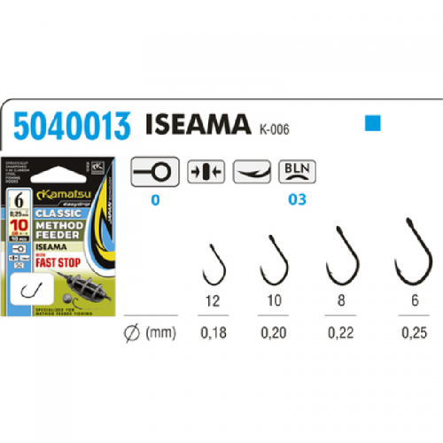Kabliukai Su Pavadėliu KAMATSU Iseama Method Feeder Silicone 10cm Nr.12
