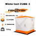 Žieminė Palapinė Fish2Fish Cube I su Dėklu 160x160x170