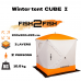 Žieminė Palapinė Fish2Fish Cube I su Dėklu 200x200x225