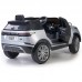 Range Rover Velar 6V CE akumuliatorinis automobilis FEBER