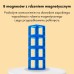 Magnetiniai kaladėlės raidėms mokytis, 70 detalių WOOPIE
