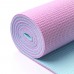 Aerobikos kilimėlis Meteor TPE Yoga rožinis/mėtinis