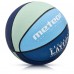 Vaikiškas Krepšinio Kamuolys Meteor Layup 4 Mėlynas-Pilkas