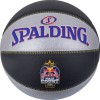 Krepšinio kamuolys Spalding TF33 Red Bull Half Court