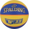 Krepšinio kamuolys Spalding TF33