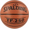 Krepšinio kamuolys Spalding TF-250 USA  - 7