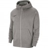 Vaikiškas Megztinis " Nike Park 20 Fleece Hoodie" Šviesiai Pilka CW6891 063