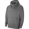 Vaikiškas Džemperis "Nike Park Fleece Pullover Hoodie" Pilkas CW6896 071