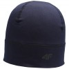 Kepurė 4F Tamsiai Mėlynas 