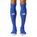 Futbolo kojinės adidas Milano 16 Sock AJ5907 E19299