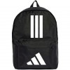 Classic 3-Stripes kuprinė, juoda/balta (JD9563)