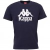 Vyriški Marškinėliai "Kappa Caspar" Tamsiai Mėlyni 303910