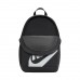 Nike Elemental kuprinė juoda + oranžinis penalas Nike Elemental kuprinė juoda + oranžinis penalas