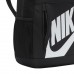 Nike Elemental kuprinė juoda + oranžinis penalas Nike Elemental kuprinė juoda + oranžinis penalas