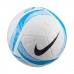 Nike Academy Light Team 25 futbolo kamuolys, baltas/mėlynas (HV4397-100)