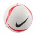 Nike Park Team 2.0 25 futbolo kamuolys, baltas/raudonas (HV6332-100)