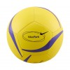 Nike Park Team 2.0 25 futbolo kamuolys, geltonas (HV6332-765)