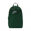 Nike Elemental Backpack žalia kuprinė