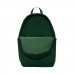 Nike Elemental Backpack žalia kuprinė