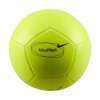 Nike Pitch Team 25 futbolo kamuolys, geltonas (HV6337-702)