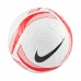 Nike Academy Superlight futbolo kamuolys, baltas ir raudonas Nike Academy Superlight futbolo kamuolys, baltas ir raudonas