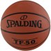 Krepšinio Kamuolys Spalding NBA TF-50 2017  