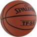 Krepšinio Kamuolys Spalding NBA TF-50 2017  