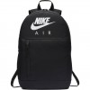 Nike Elemental GFX kuprinė, juoda