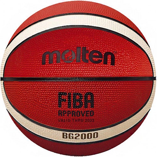 Krepšinio Kamuolys Molten B5G2000 FIBA 