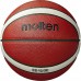 Krepšinio Kamuolys Molten B6G4500 FIBA 