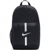 Kuprinė Nike Academy Team Juoda 45x30x13 cm Talpa 22l