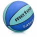 Krepšinio Kamuolys Meteoras LayUp 3 Mėlynas 07080