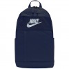 Nike Elementinė Kuprinė Tamsiai Mėlyna DD0562 451