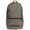Kuprinė Adidas Classic Foundation Žalios Spalvos 46x27x15cm