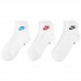 Nike Everyday Essential Kojinės Baltos DX5074 911