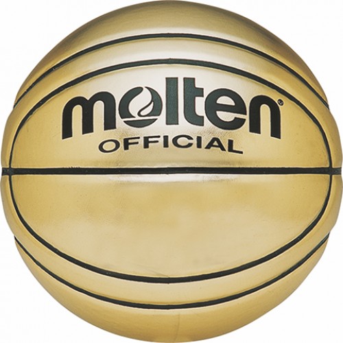 Krepšinio kamuolys MOLTEN BG-SL7