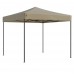 Sulankstoma palapinė Pop Up 2.92x2.92 m, su sienomis ir stogu, Smėlio, serija H, plienas