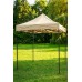 Pavėsinės stogo uždangalas 2 × 2 m – smėlio spalvos, 160 g/m²