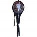 Badmintono rinkinys Enero 101 1036366