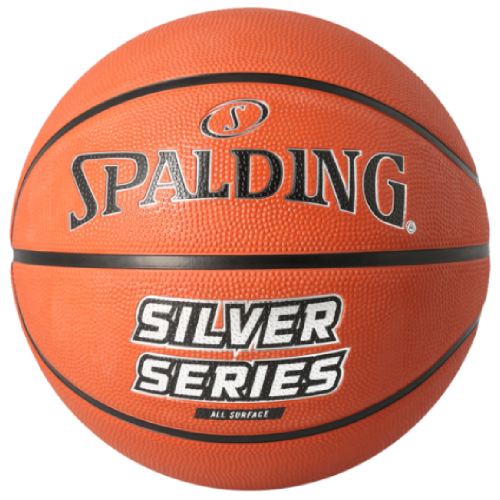 Krepšinio Kamuolys SPALDING Silver Series 7 Dydis
